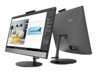 Lenovo V530-22ICB 10US - Tout-en-un 