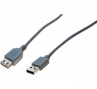 Rallonge USB 2.0 grise A/A - 2m