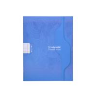Cahier piqure 17x22 cm - 96P - grands carreaux