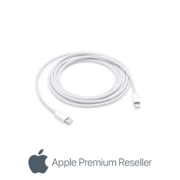 Cable usb-c vers lightning 2m 