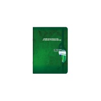 Cahier TP piqure 17x22 - 96P