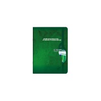 Cahier TP piqure 17x22 - 96P